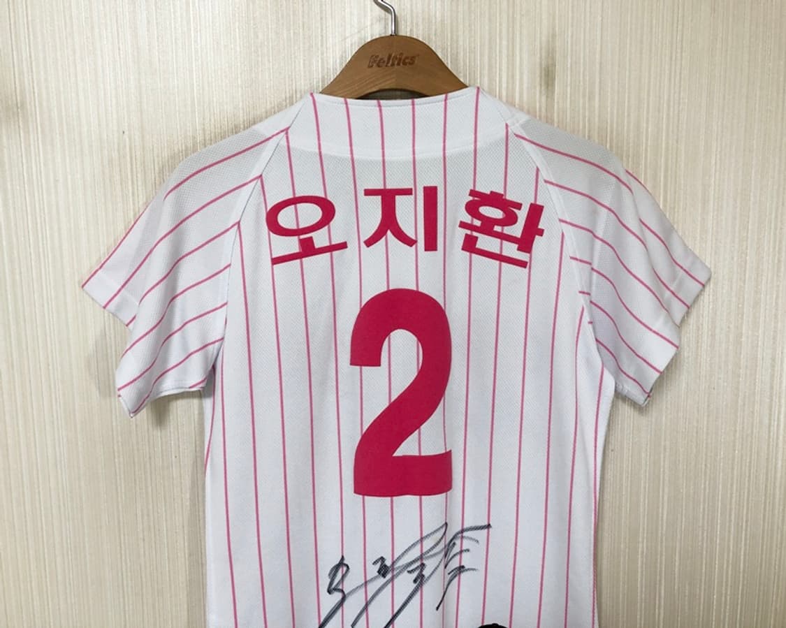 KBO LG트윈스X헬로키티 콜라보유니폼/져지 85 #2 오지환(싸인) 상품이미지9