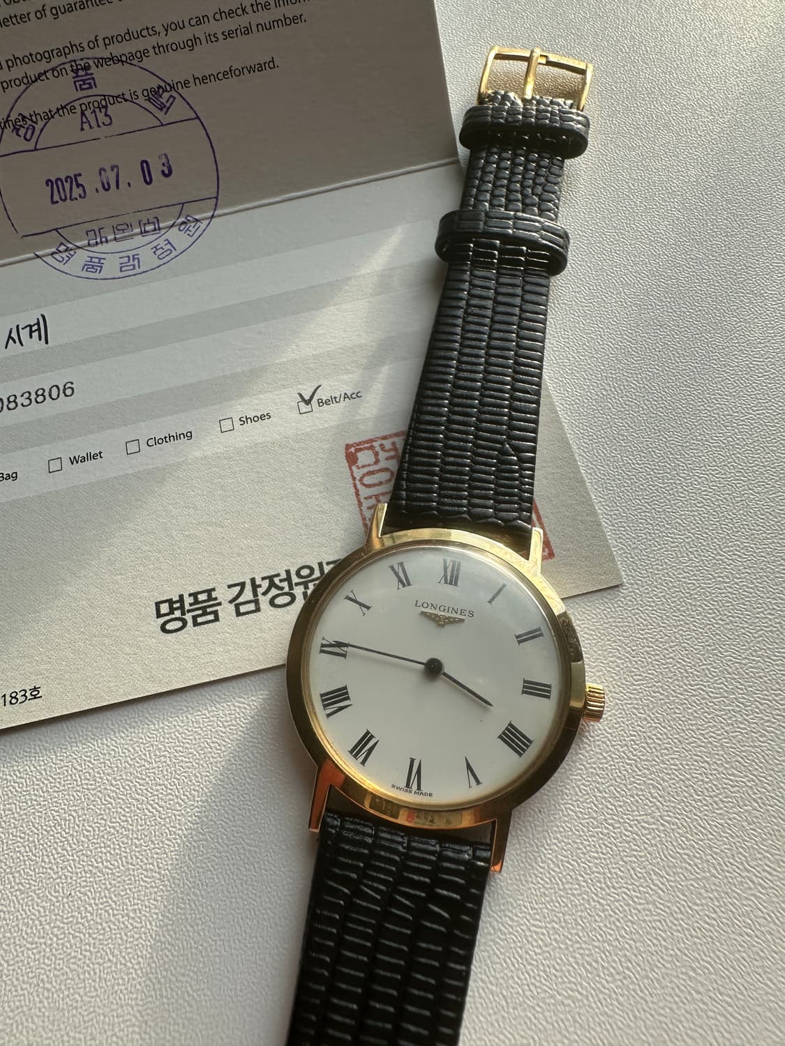 론진 로만 핸드와인딩 워치 상품이미지1