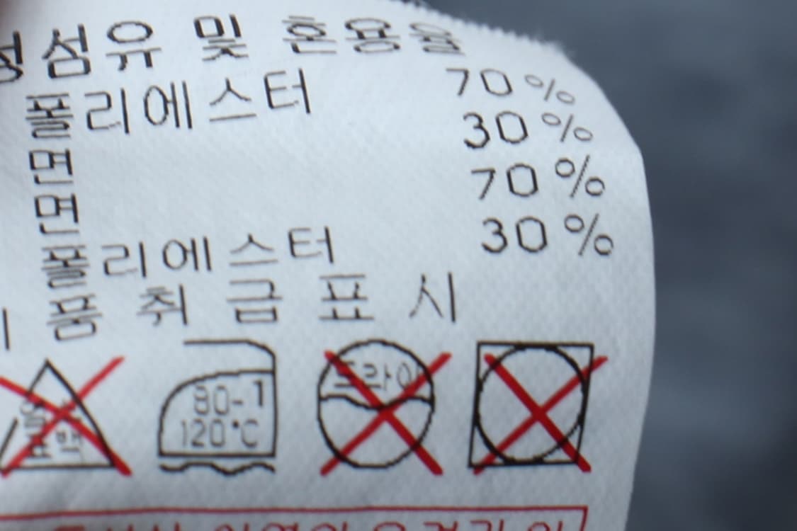 (XL) MLB 엠엘비 반팔 티셔츠 뉴욕양키즈 그레이 한정판-H30203 상품이미지2