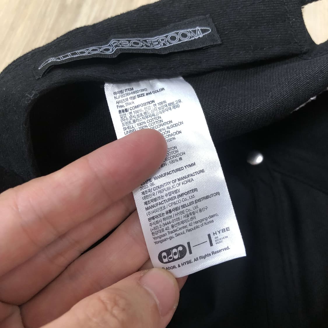 (ONE SIZE) 어도어 ADOR 뉴진스 NewJeans 버니즈 볼캡 상품이미지8