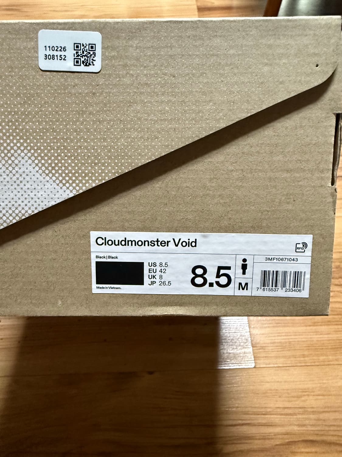 (42)온 러닝 클라우드몬스터 보이드 블랙 상품이미지3