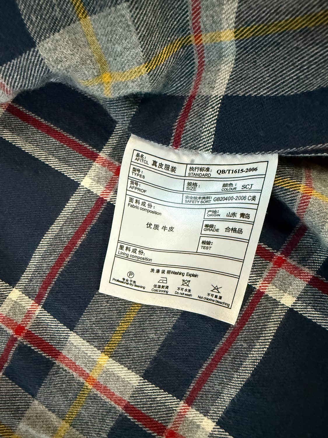 렉토 스타일 소가죽 자켓 상품이미지6