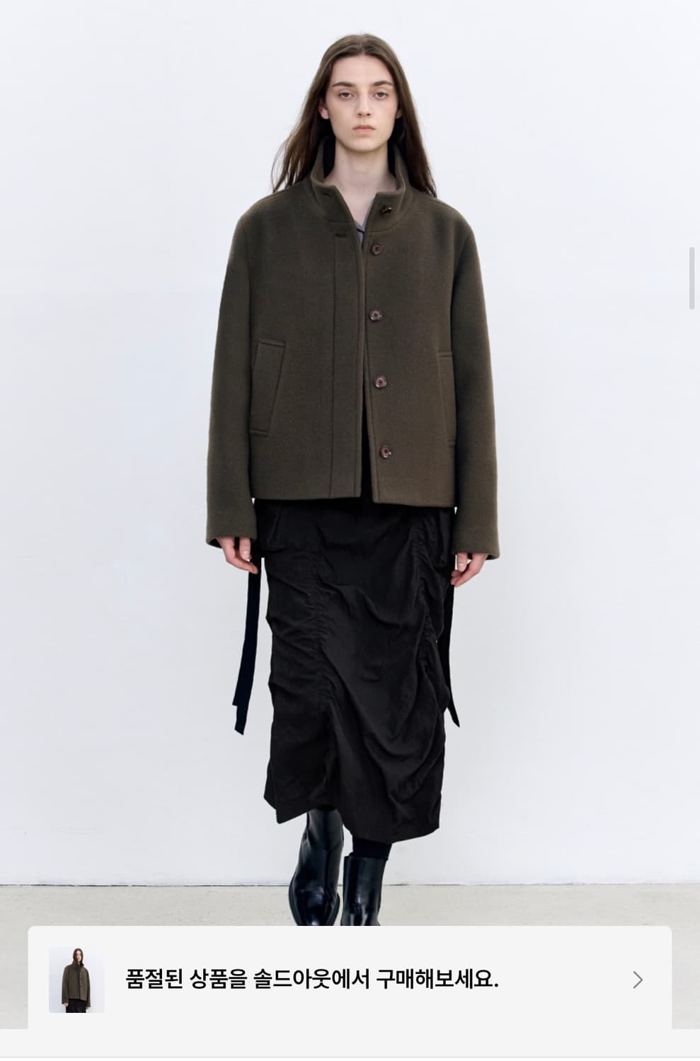 인사일런스 미니멀 코트 BROWN 상품이미지2