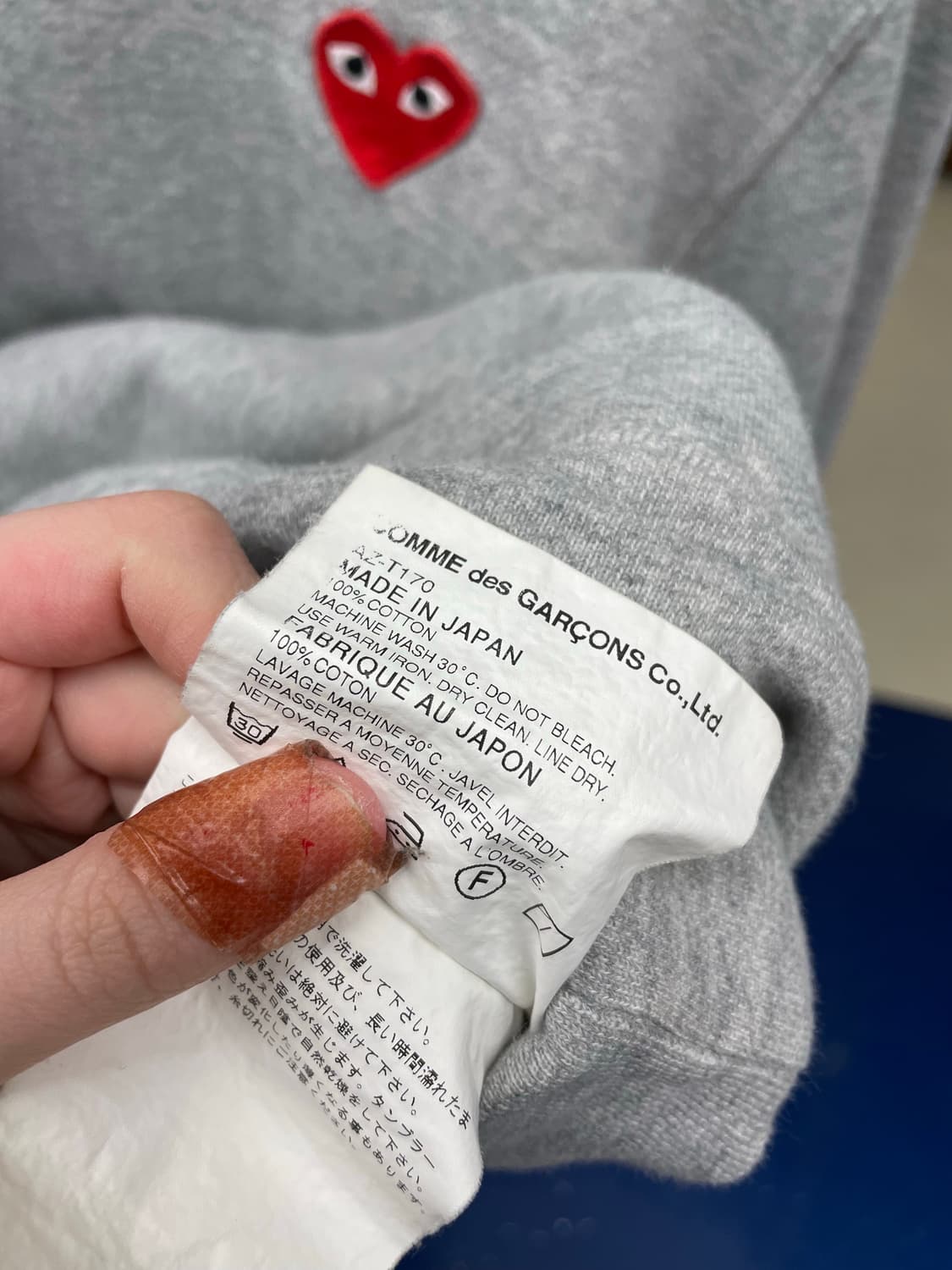 꼼데가르송 레드와펜 그레이 후드티 상품이미지9