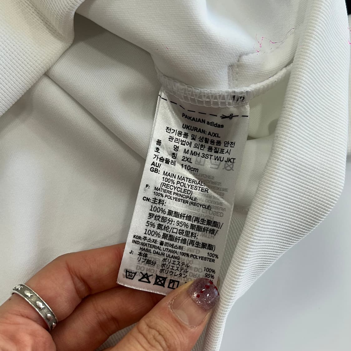 Adidas 아디다스 흰검 삼각로고 트랙탑져지 상품이미지6