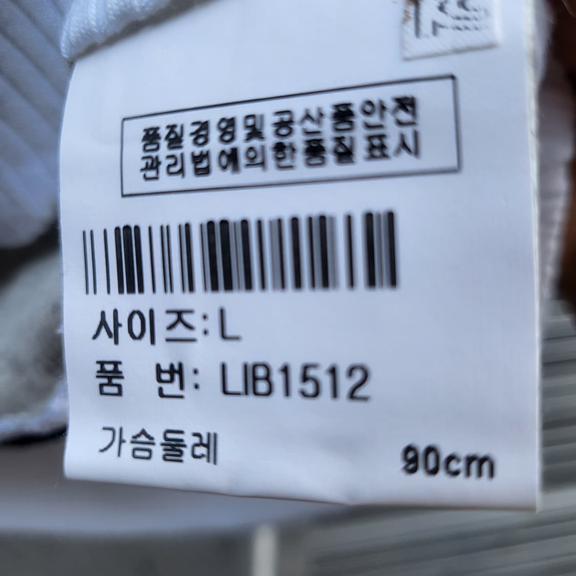 LIBERTALIA Hooded long sleeves  상품이미지9