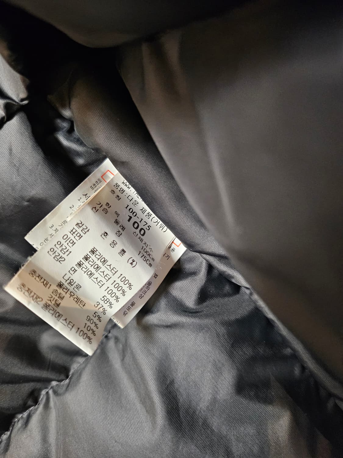 타임옴므 20주년4포켓 쉘파카 100 상품이미지4