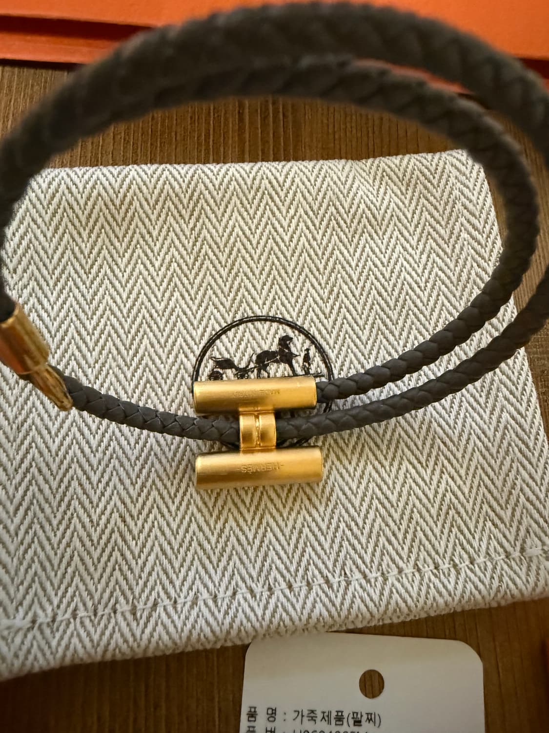 에르메스 가죽팔찌 8F 상품이미지2