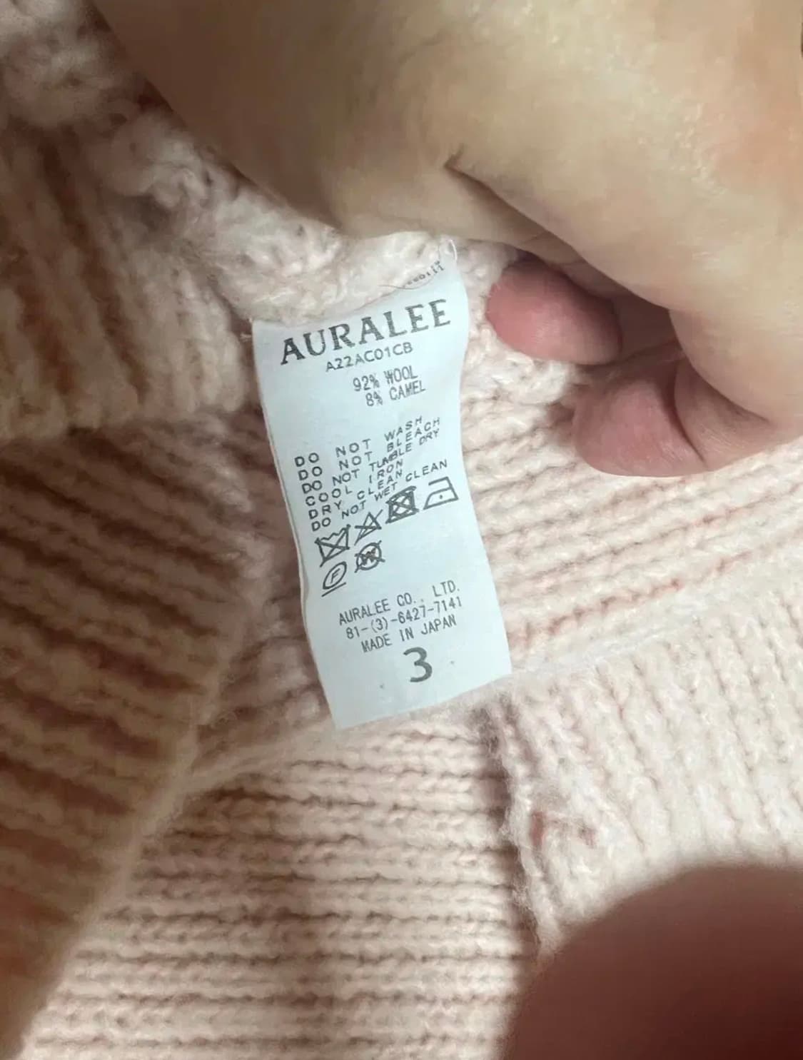 오라리 울 카멜 터틀 니트 라이트 핑크 3 상품이미지3