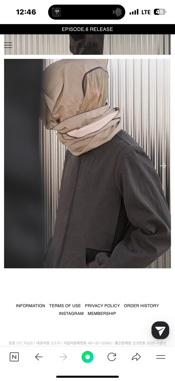 엑슬림 Ep2. 자켓 상품이미지3