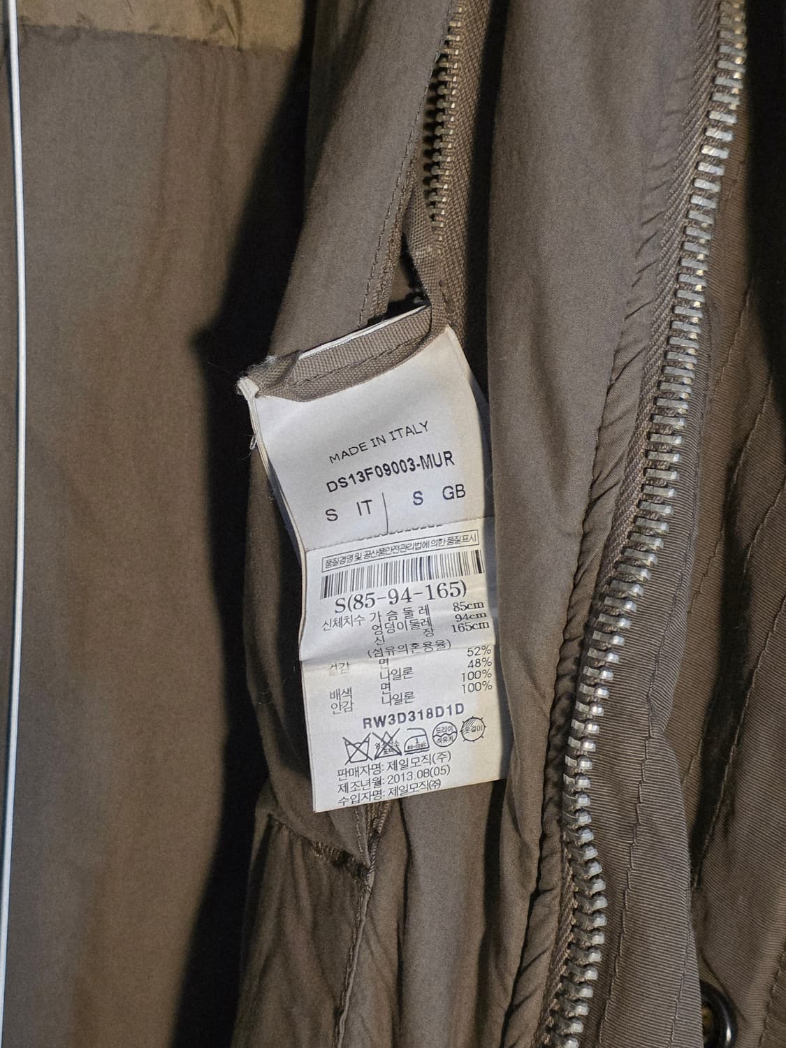 Rick Owens DRKSHDW 13fw long parka coat 상품이미지9