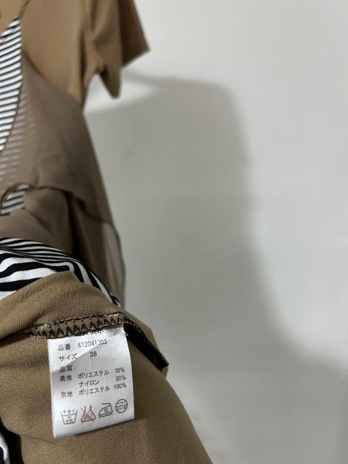 vtg dress 상품이미지4