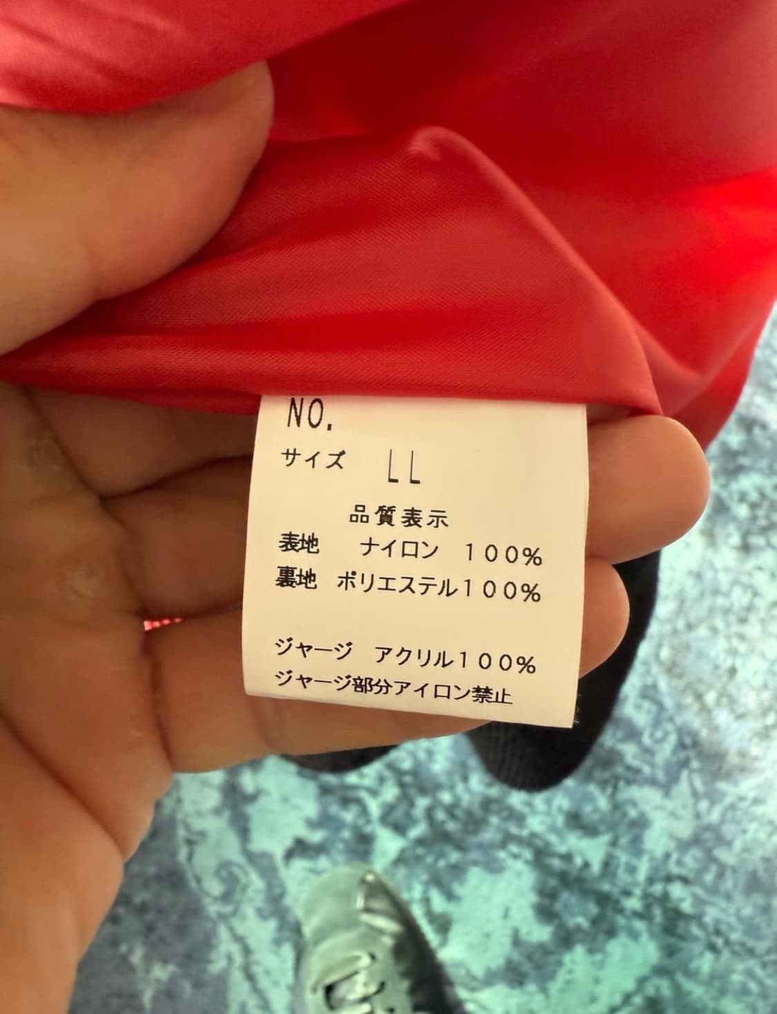 호시히메 스카잔 상품이미지4