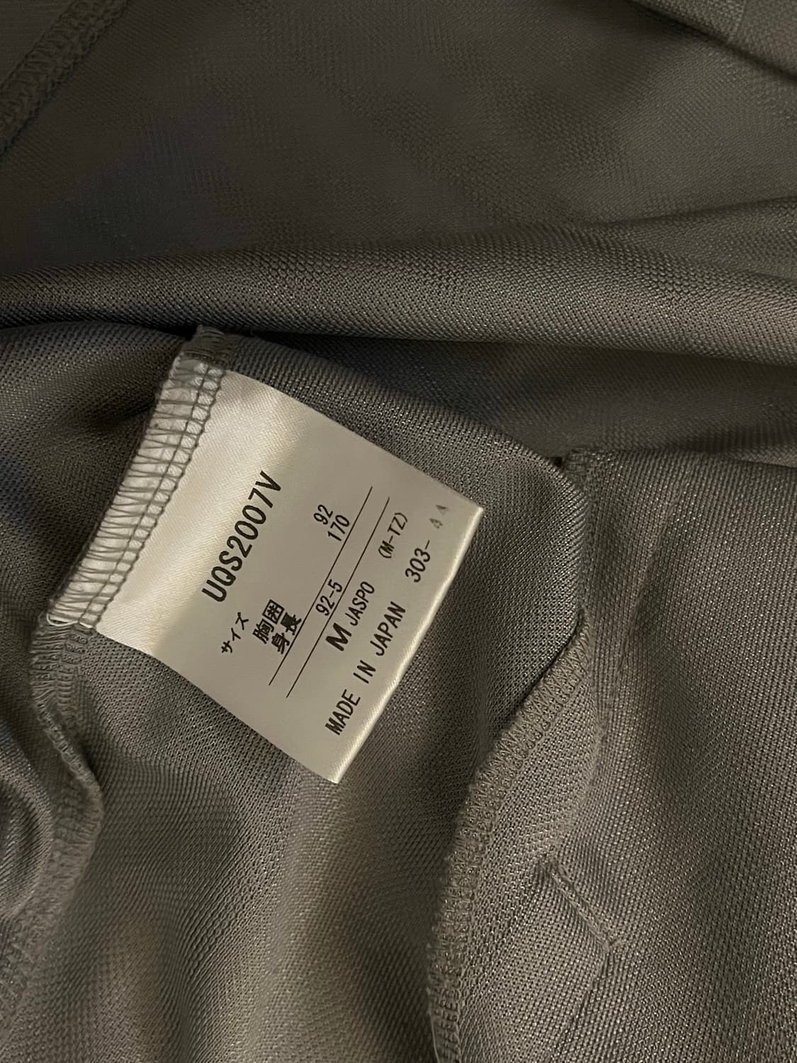 Umbro 엄브로 빈티지 집업 상품이미지2