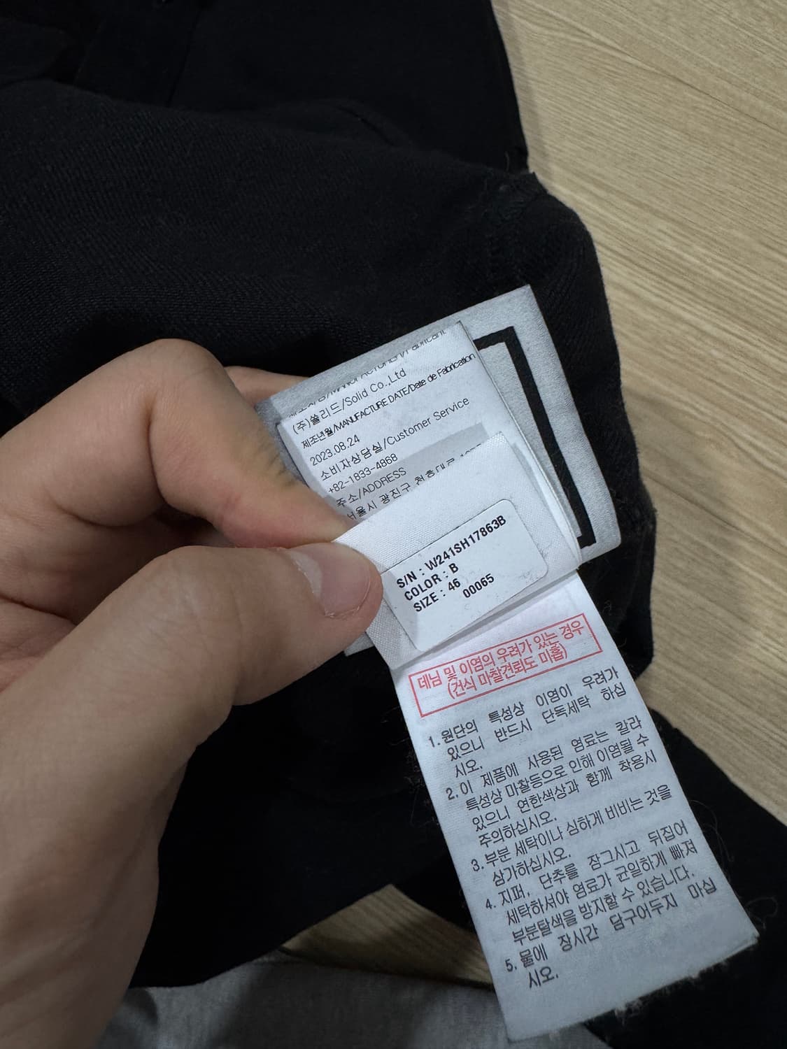 [46] 우영미 24SS 백로고 데님 셔츠 자켓 블랙 상품이미지7