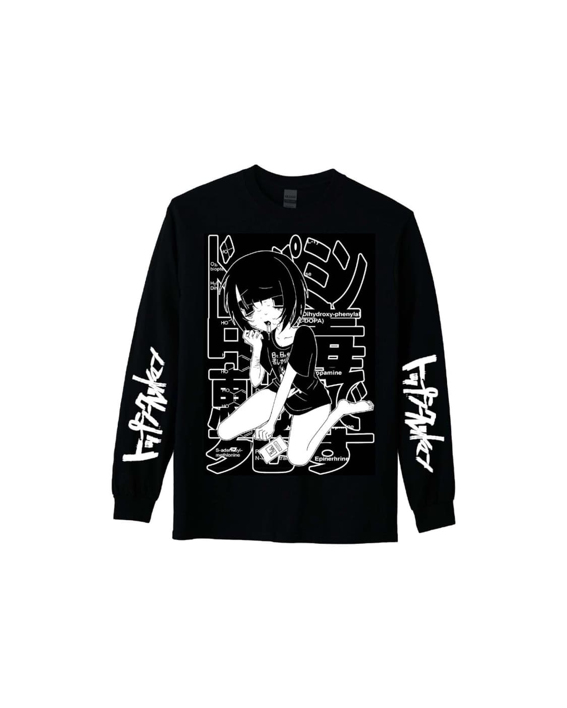 Top secret man 롱슬리브, 키링, cd 3종 상품이미지2