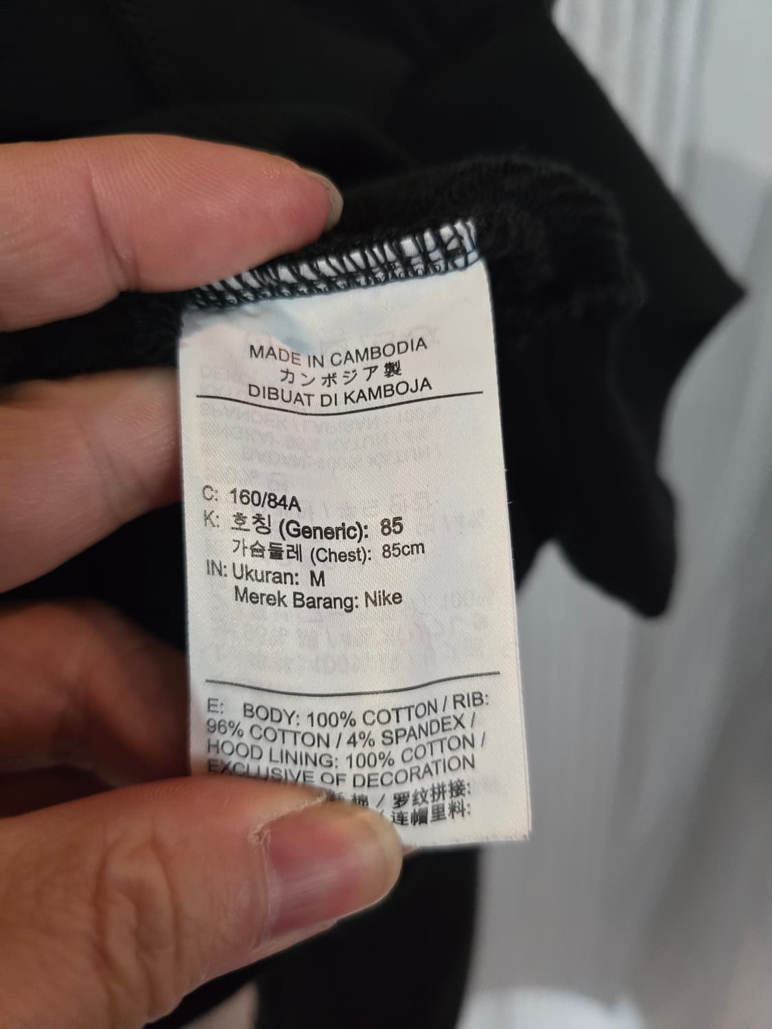 나이키 크롭 후드 상품이미지5