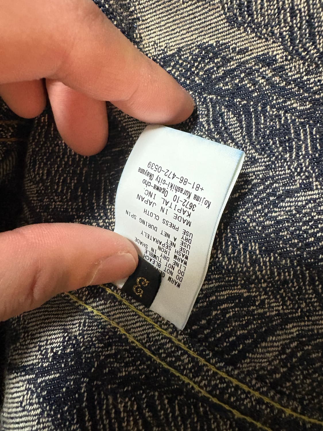 캐피탈 페더 자켓 인디고 L(3) 상품이미지6