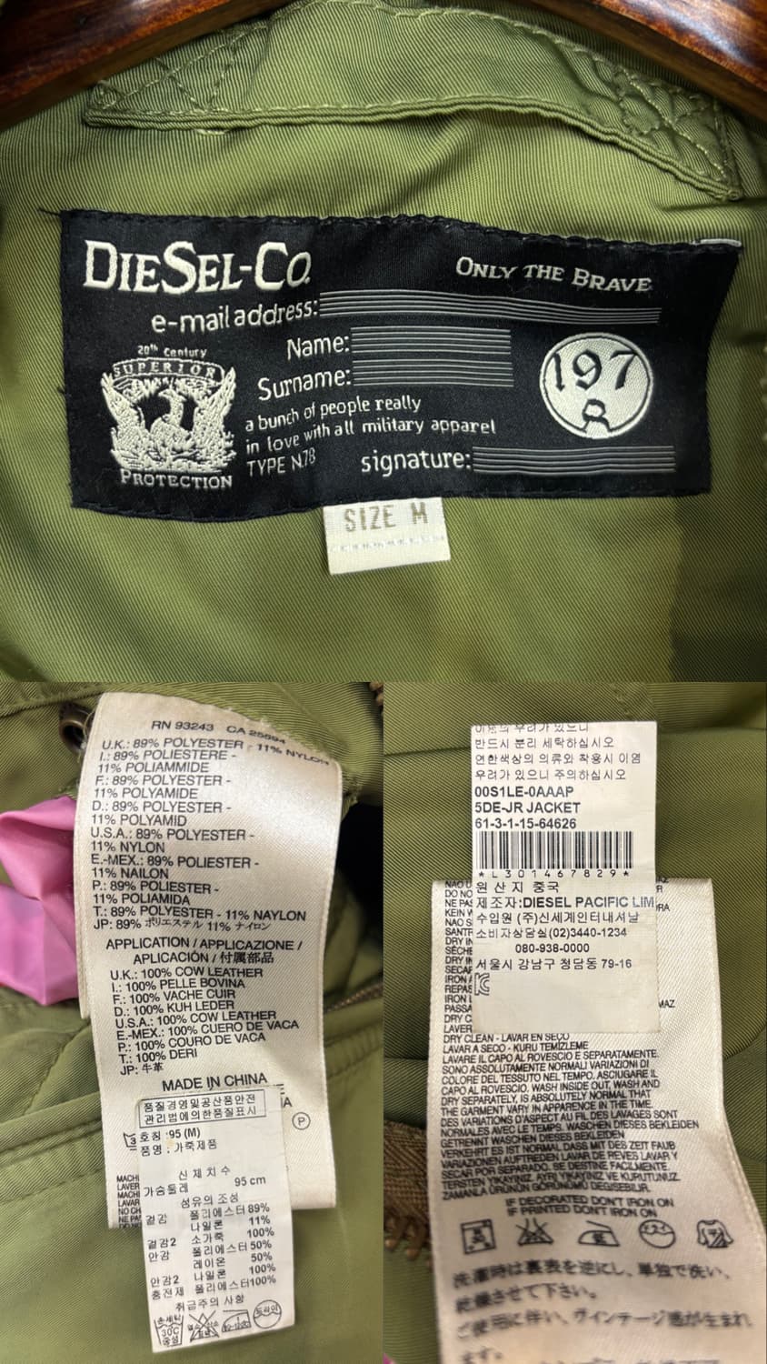 00s 디젤 봄버 자켓 상품이미지10