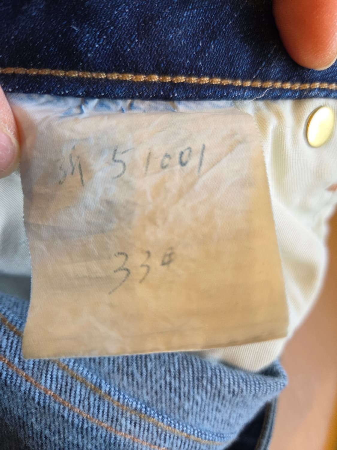 G-Star Raw 데님 청바지 블루(33)디피용/택없음 상품이미지8