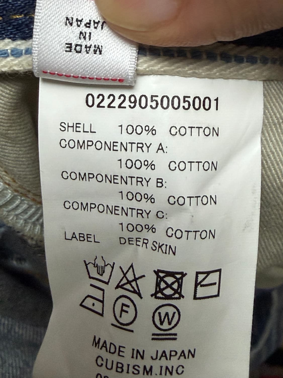 visvim ict 저니맨 반다나 상품이미지4