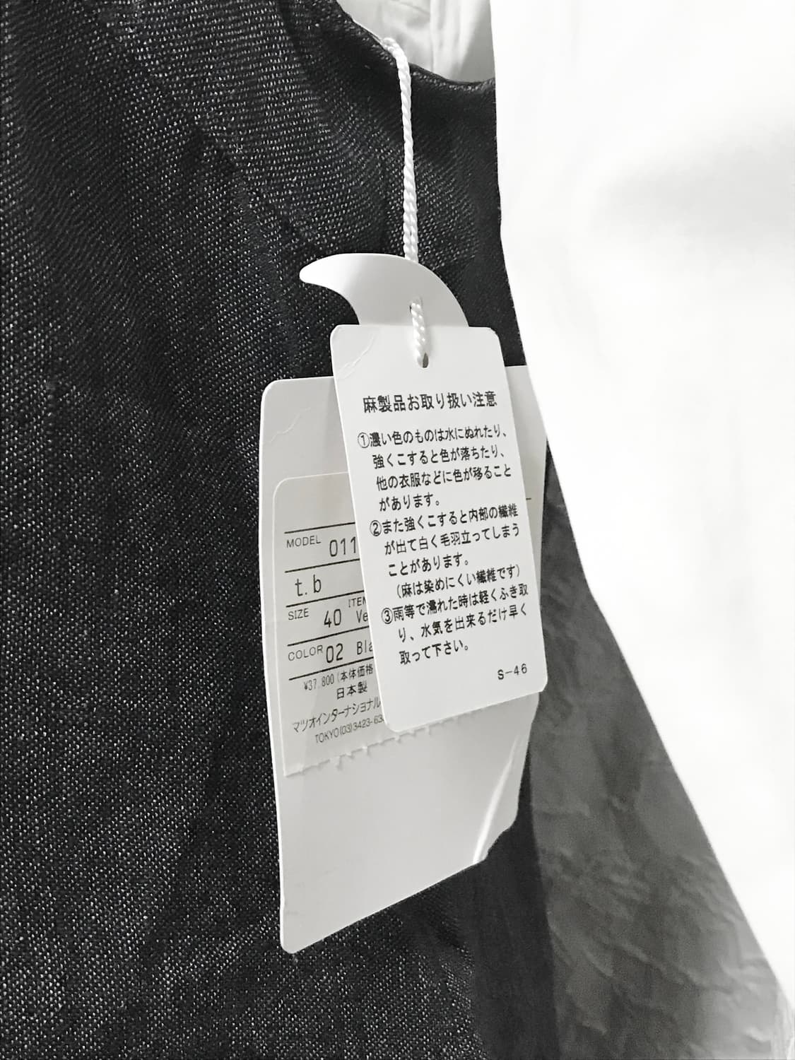 빈티지 긱시크 니혼진 프릴 벌룬 미디 원피스 상품이미지5