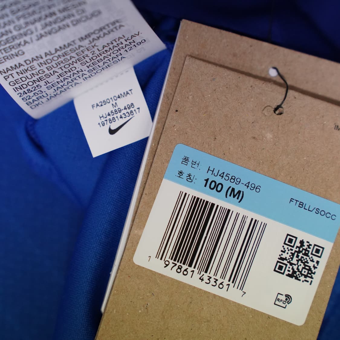 [해외 M] 25/26 첼시 에스테방 홈 챔스 유니폼 상품이미지10