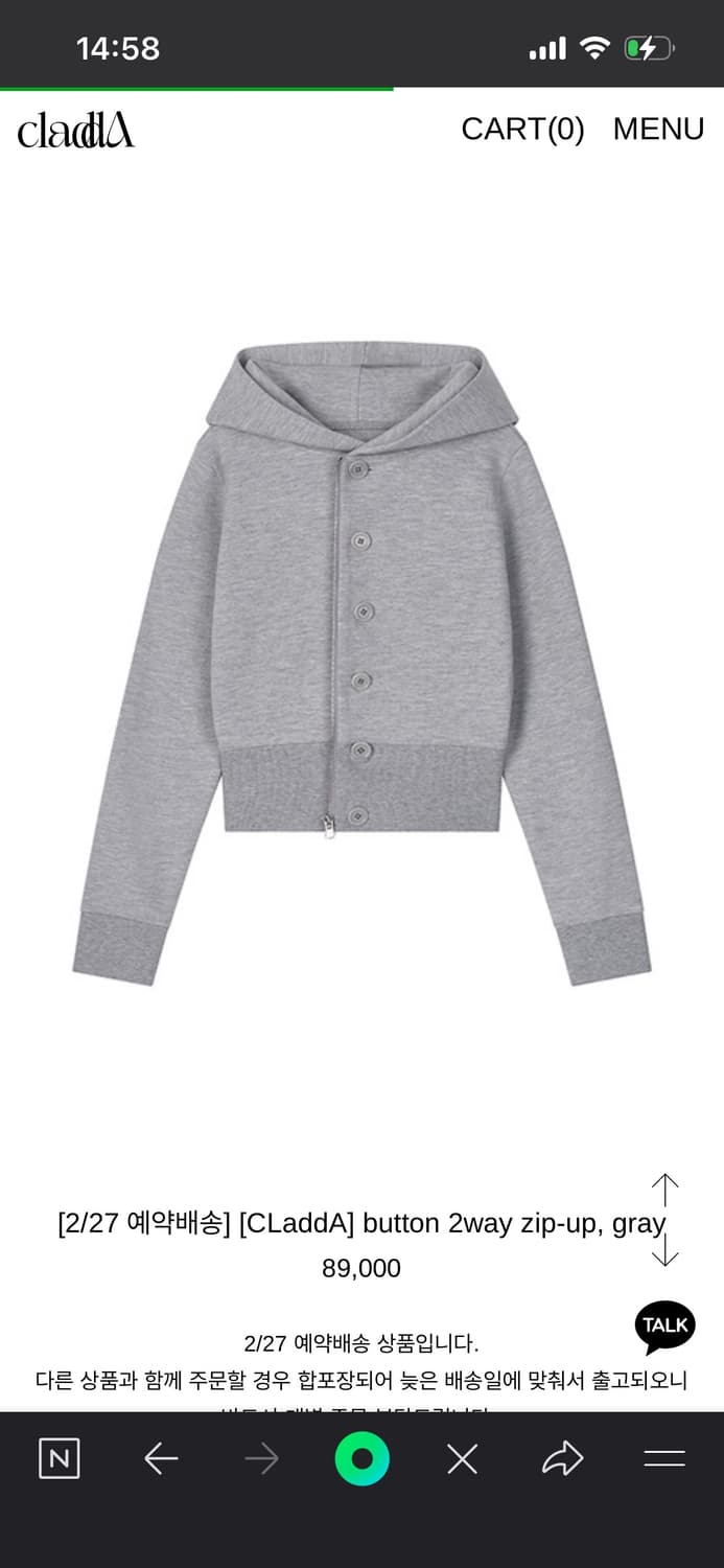  [CLaddA] button 2way zip-up, gray  상품이미지1