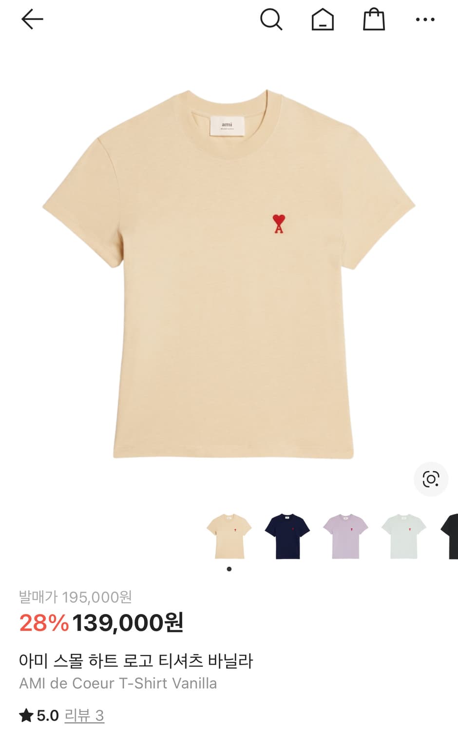 아미 반팔 새상품 (택o) 상품이미지2