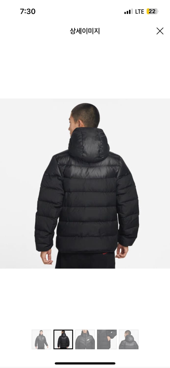 나이키 스포츠웨어패딩 xl 상품이미지3