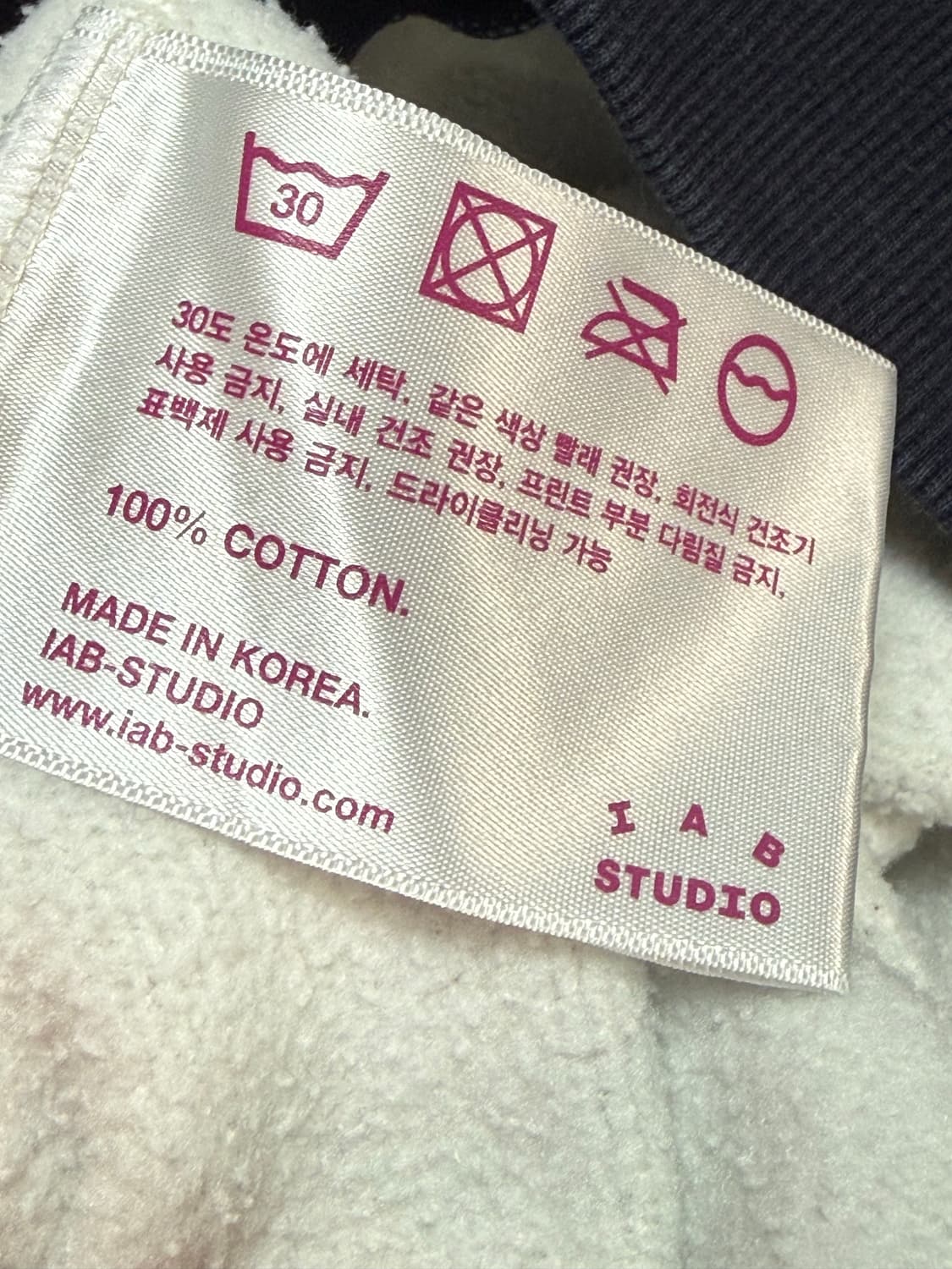 아이앱 스튜디오 스웨트셔츠 오트밀 네이비 L사이즈 상품이미지3