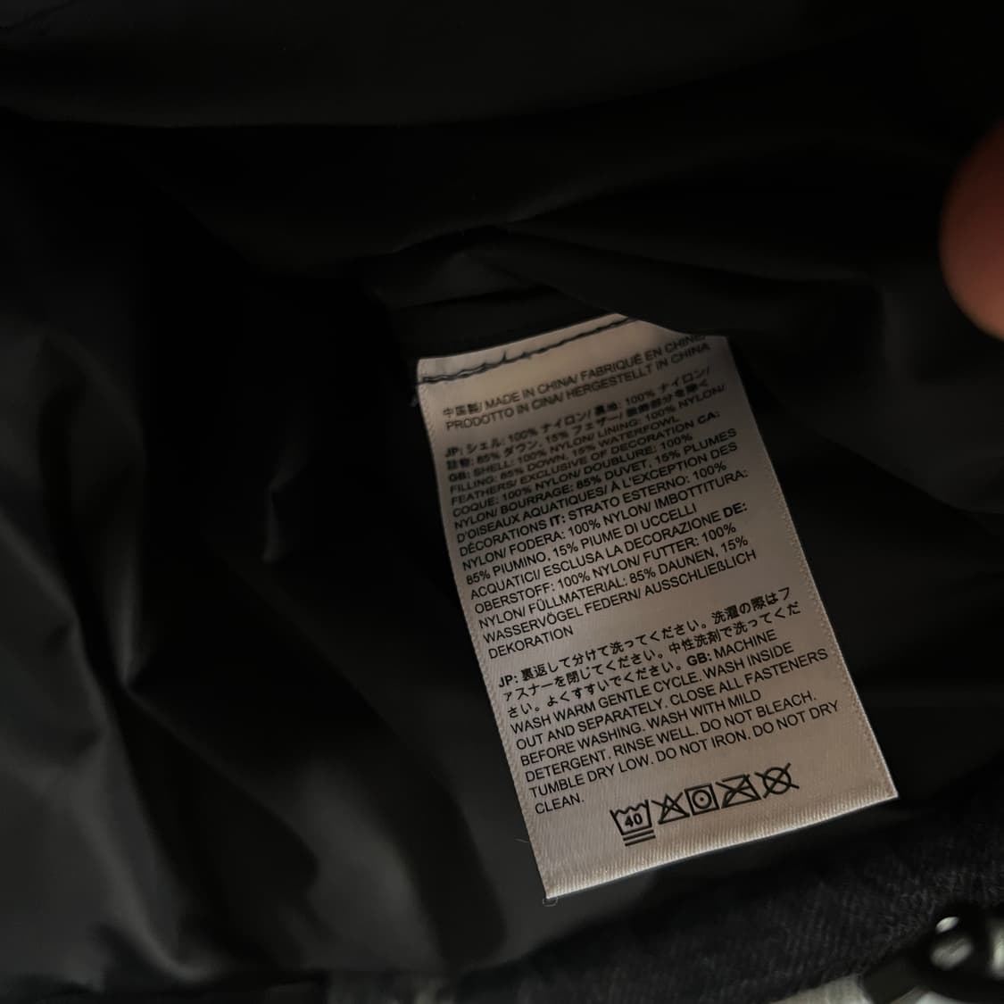 XL 슈프림 X  노스페이스 블리치드 눕시 패딩  상품이미지7