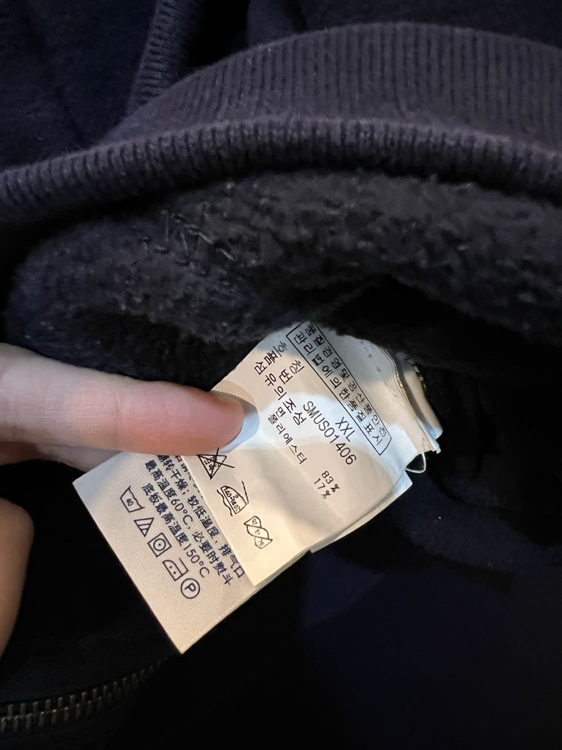 폴로 랄프로렌 빅포니 후드집업 상품이미지4