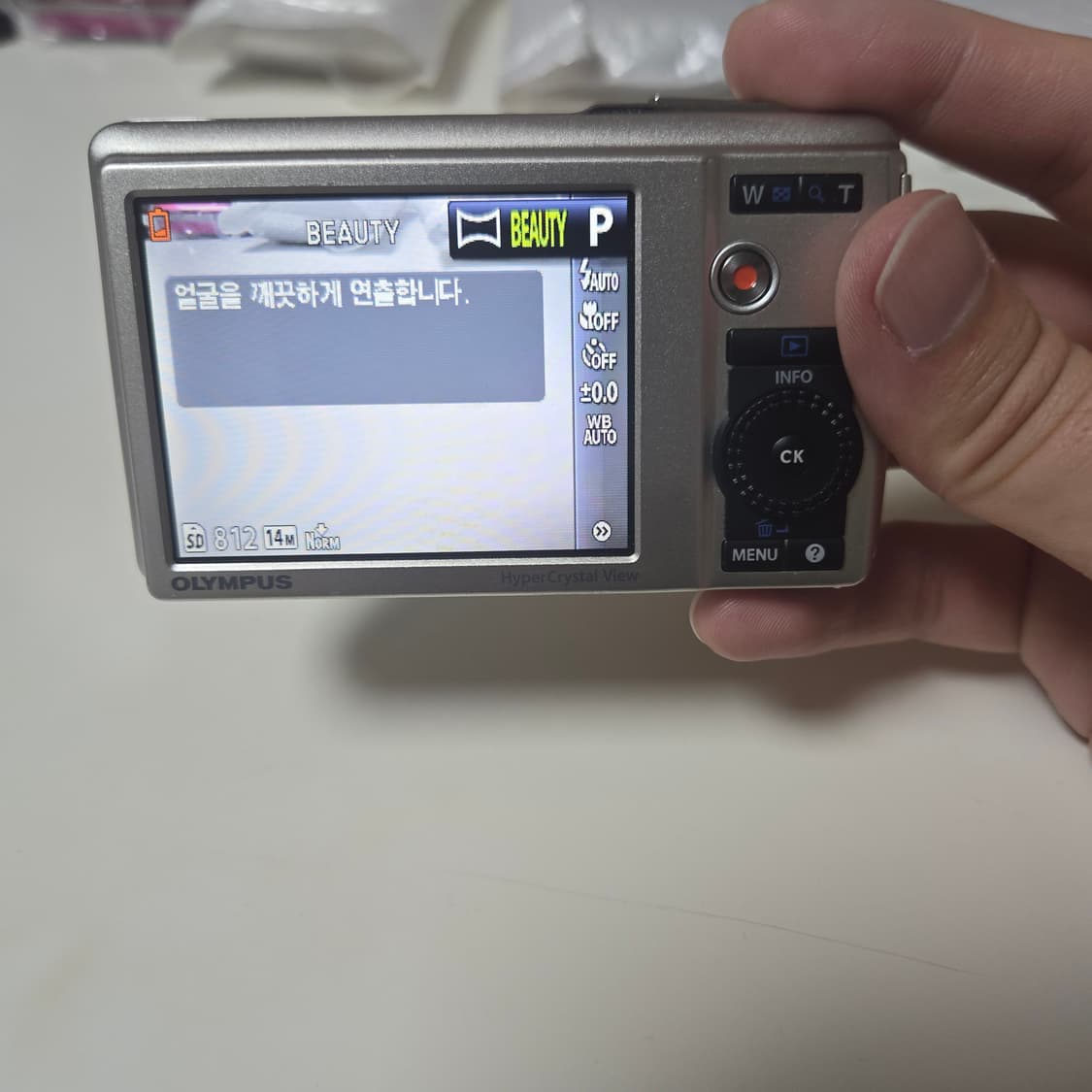 올림푸스 뮤 U-5010 디지털 카메라 상품이미지5