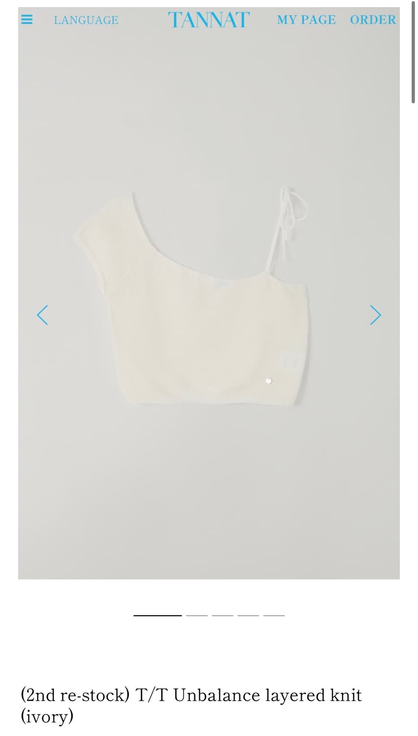 타낫 레이어드 니트 (미착용 새상품) 상품이미지6