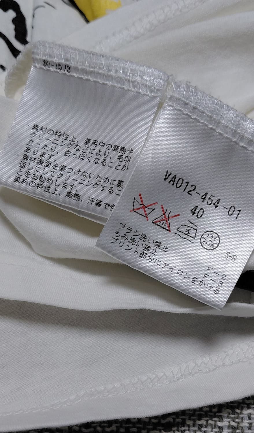 [정품/40] K OF KRIZIA 산요상회 백호 글리터 반팔 티셔츠 상품이미지6