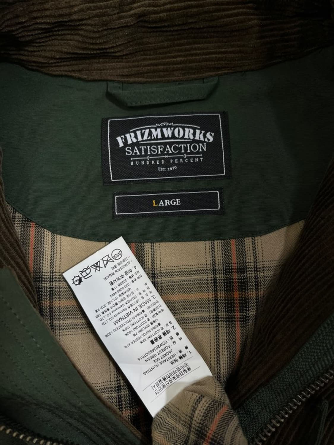 프리즘웍스 헌팅 자켓/#3090 상품이미지4