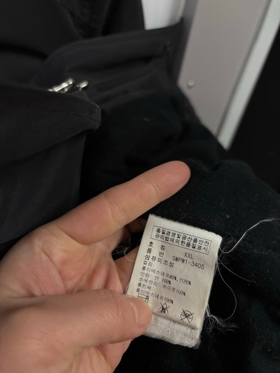 폴로랄프로렌 바버 점퍼 상품이미지9