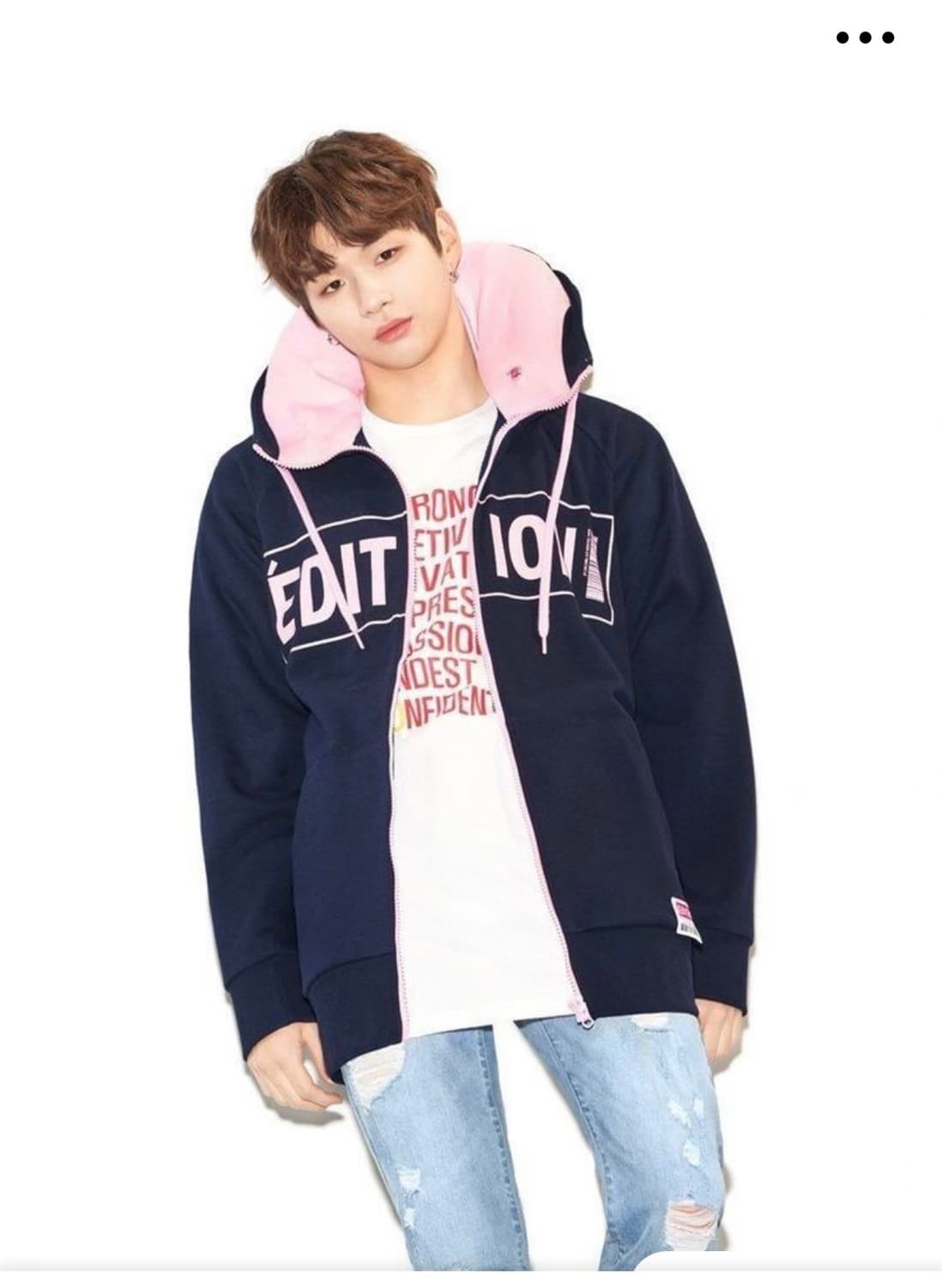 희귀!! 강다니엘 LAP 랩 에디션 후드집업 L 상품이미지1