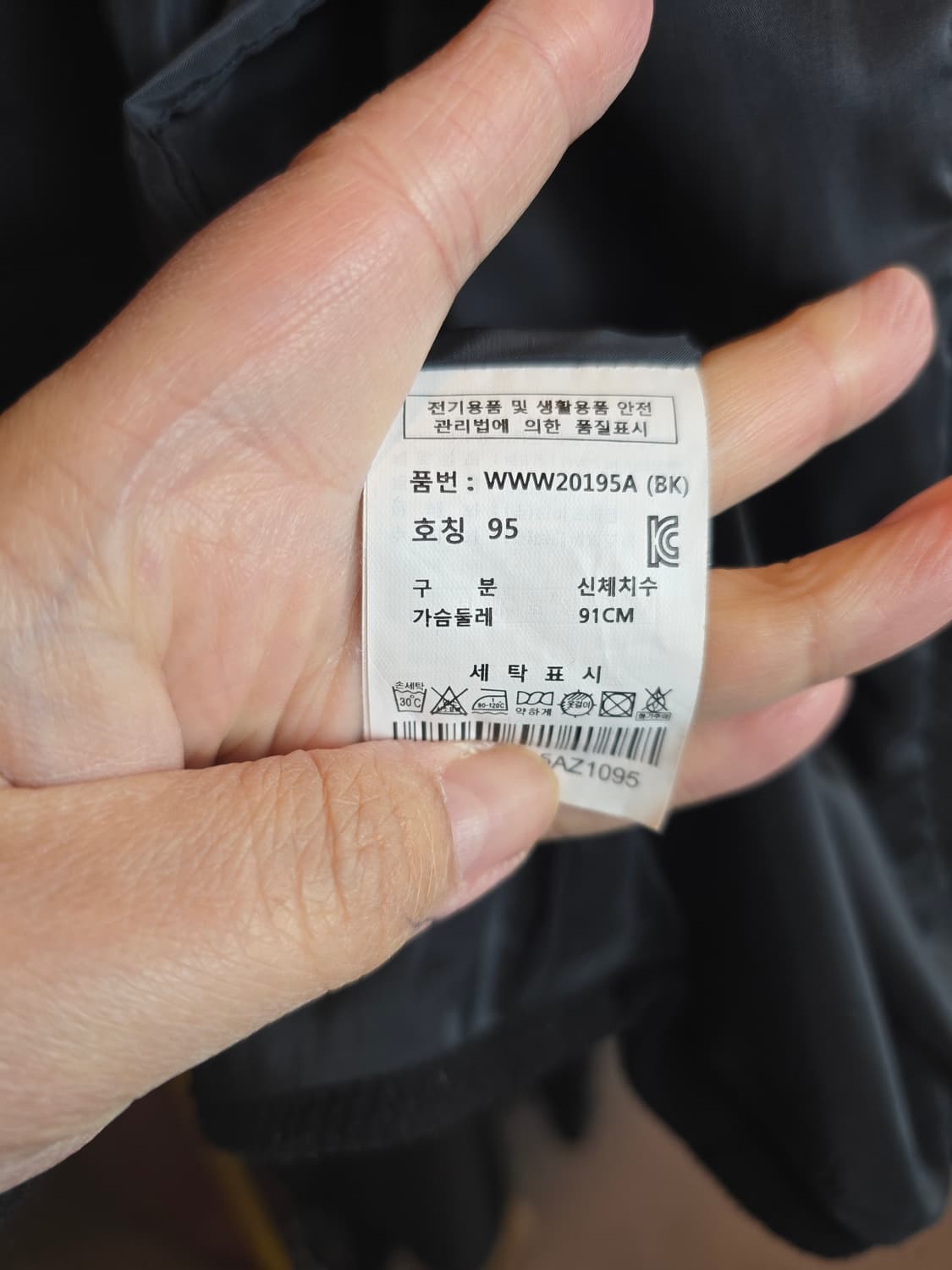 와이드앵글 자켓 상품이미지4