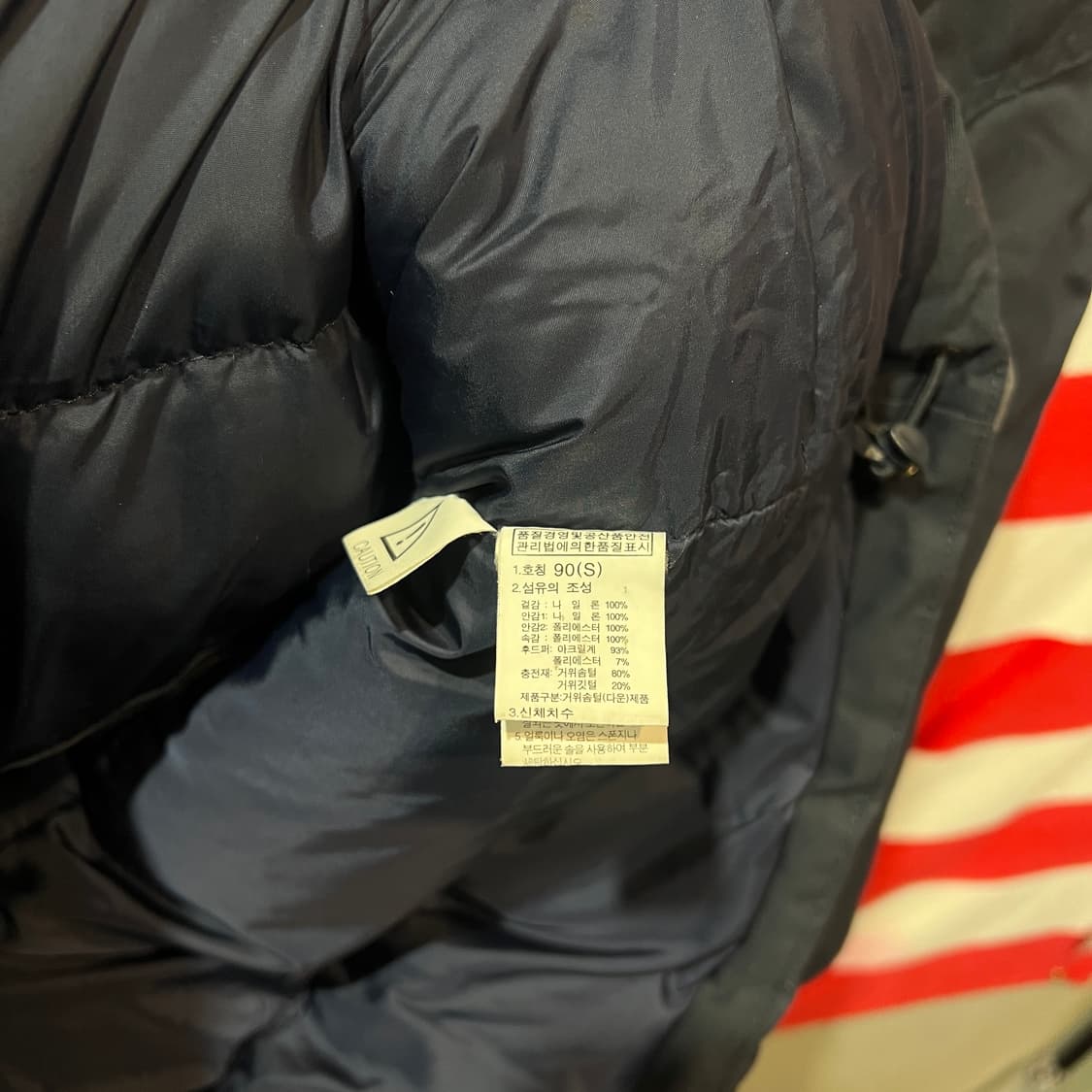 노스페이스 거위털 파카 상품이미지5