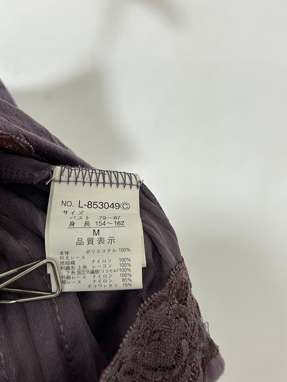 vtg top 상품이미지5