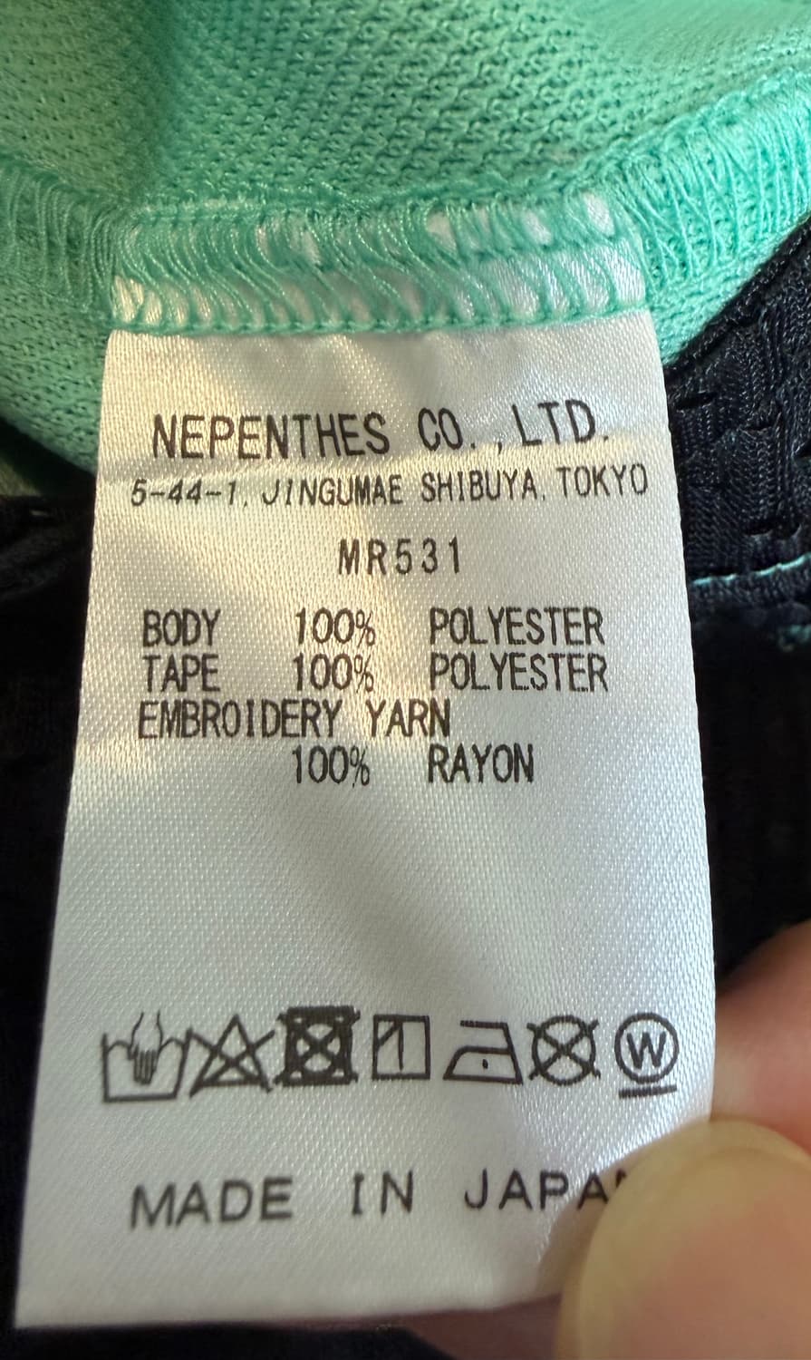 니들스 트랙 팬츠 에메랄드 L 상품이미지6