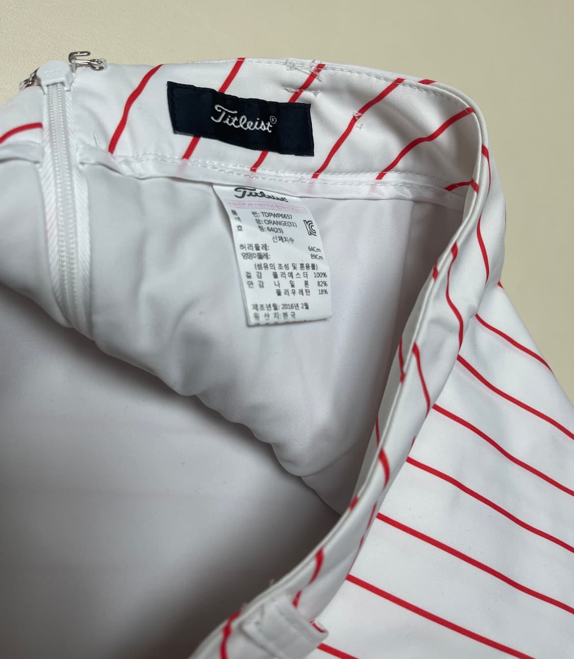 타이틀리스트 스트라이프 골프스커트 상품이미지3