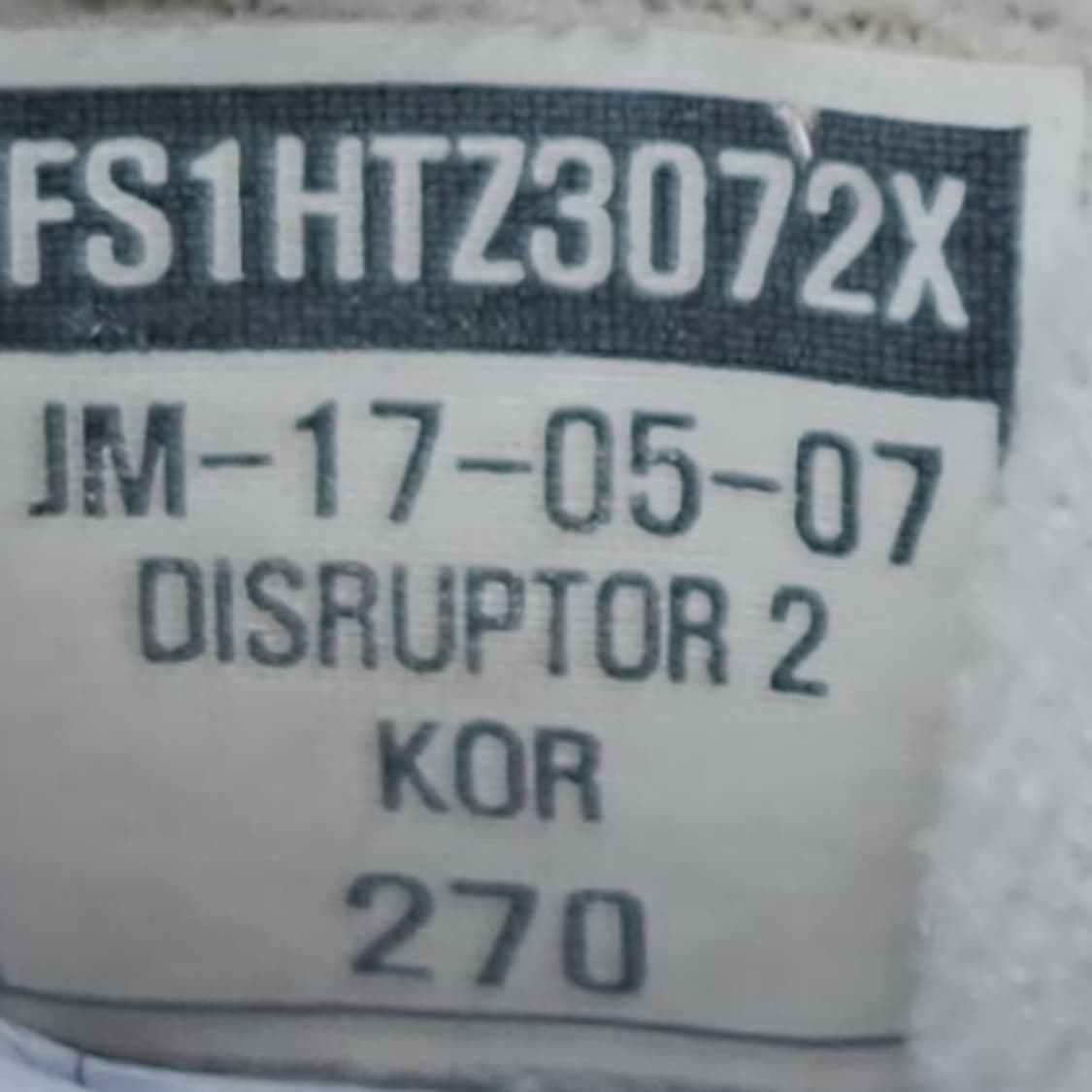 디스럽터2 남성운동화270 상품이미지6