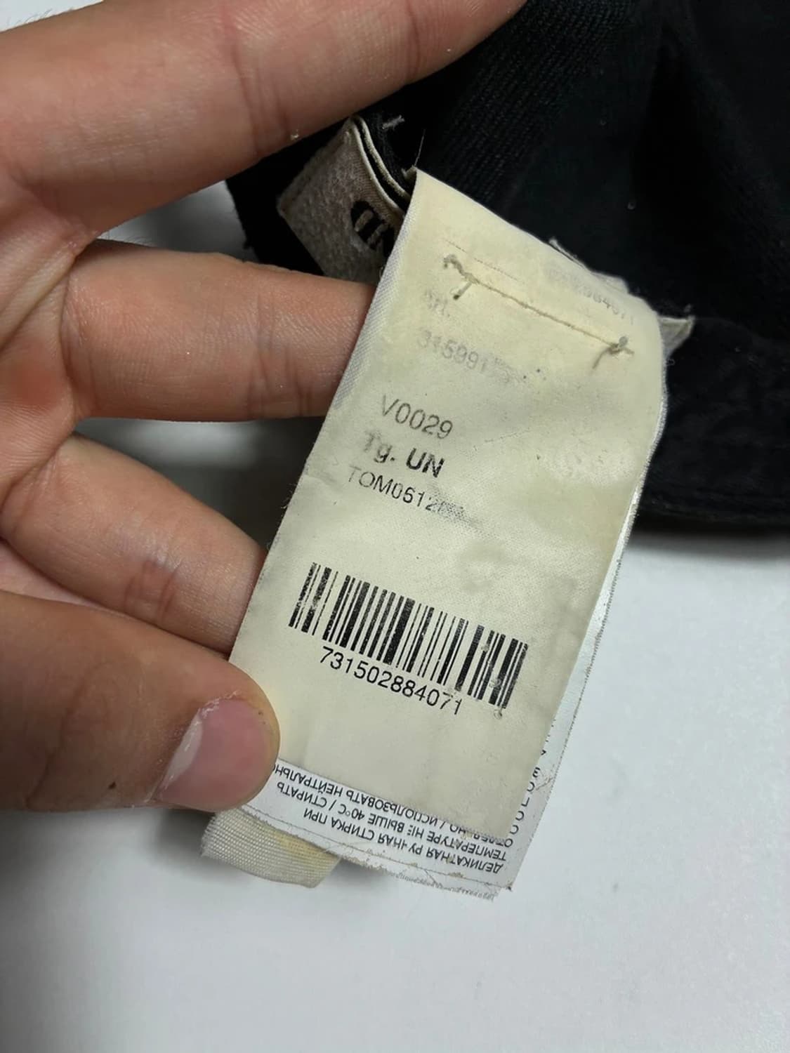 스톤아일랜드 블랙 자수 로고 볼캡 PR2296 상품이미지10