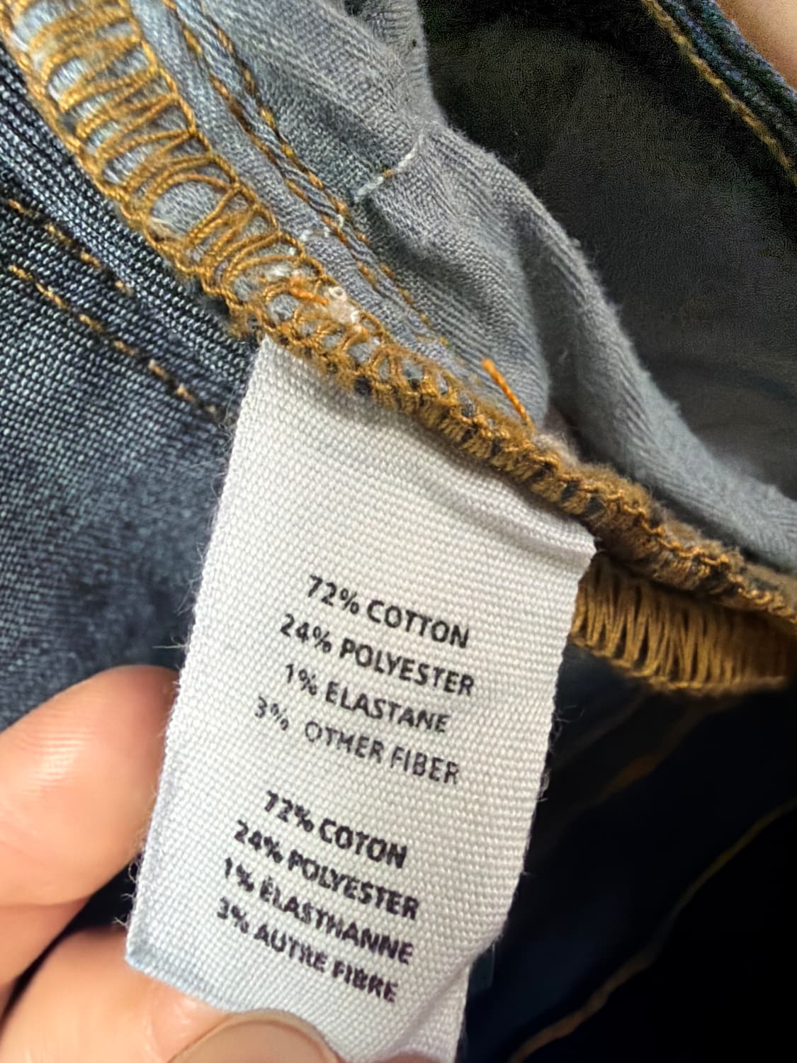 아메리칸 이글 청바지 상품이미지3