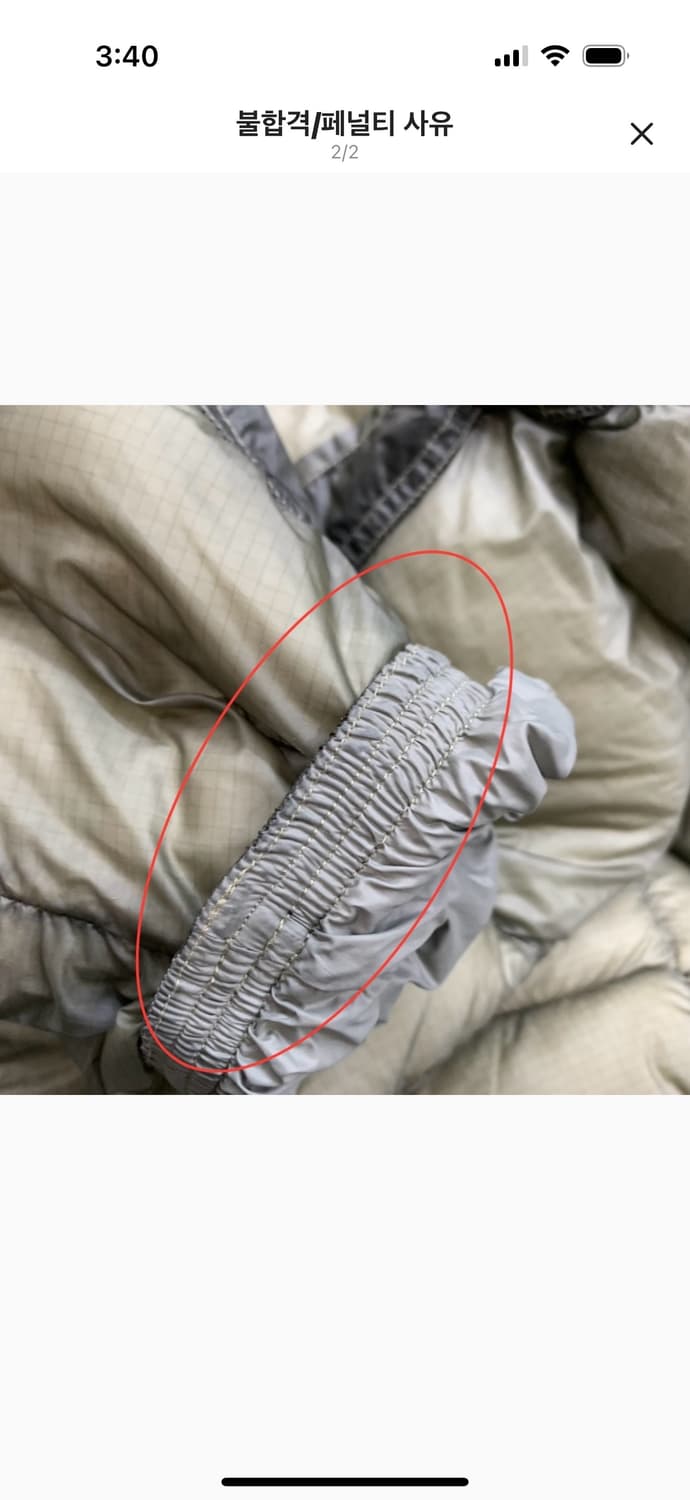 [M]CP컴퍼니 DD쉘 후드 다운 자켓 펀가이 그레이 -25FW 상품이미지2