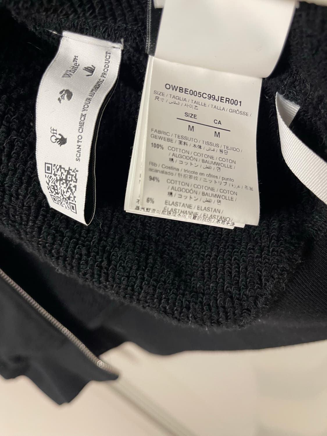 Off-White 블랙 후드 집업 M 상품이미지6