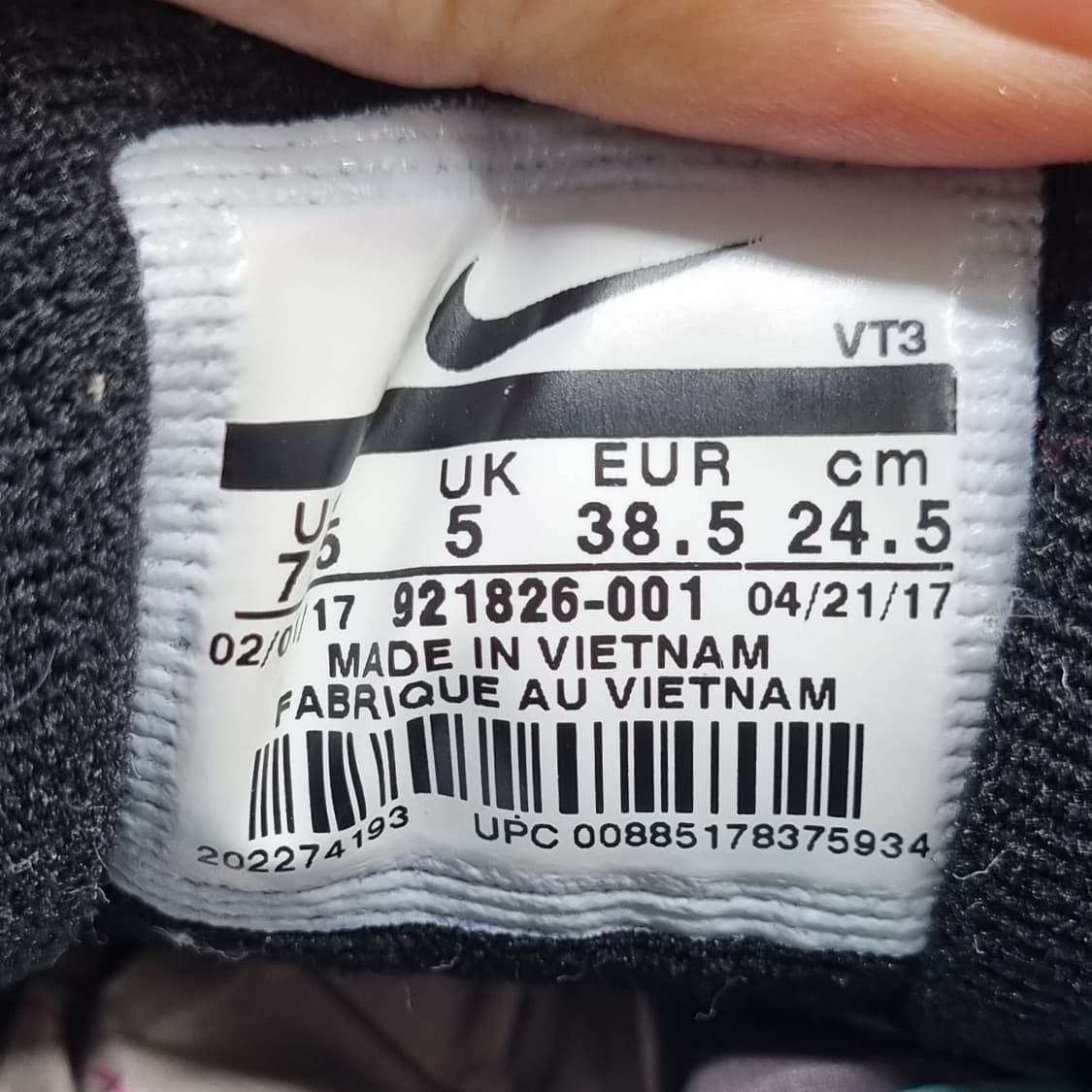 나이키 에어맥스 97 운동화245 상품이미지6